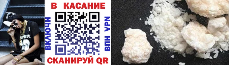 Купить наркотики сайты Западная Двина Бошки Шишки  АМФЕТАМИН  ГАШИШ  APVP 