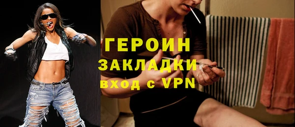 скорость mdpv Вязники