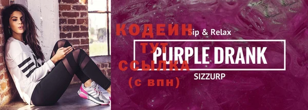 каннабис Верхний Тагил