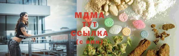 дурь Горнозаводск