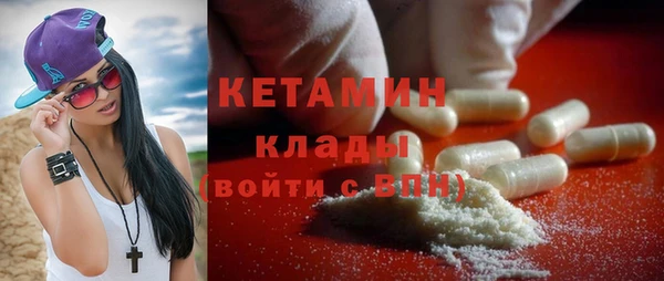 дживик Горно-Алтайск