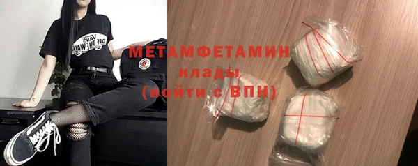 дживик Горно-Алтайск