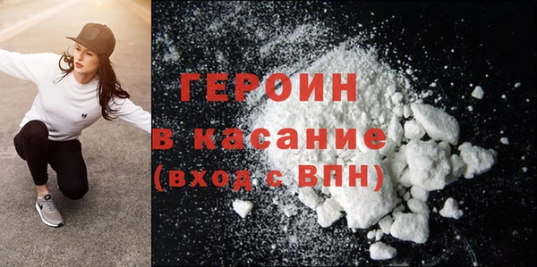 дживик Горно-Алтайск