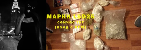 скорость mdpv Вязники
