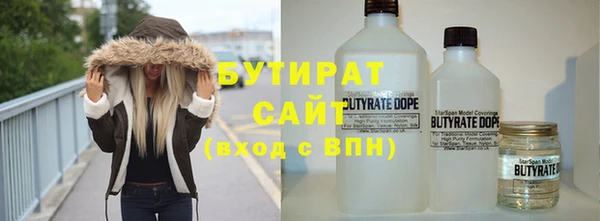 винт Краснослободск
