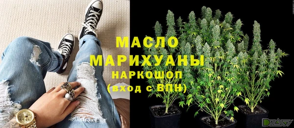 дживик Горно-Алтайск