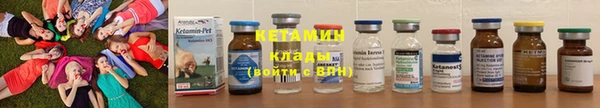 дурь Горнозаводск