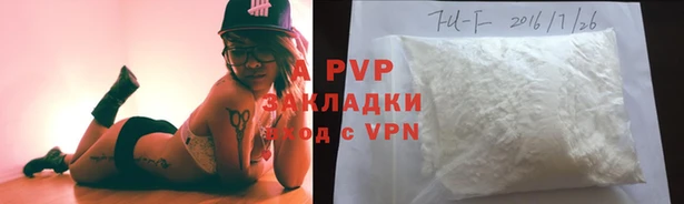 mdma Вяземский