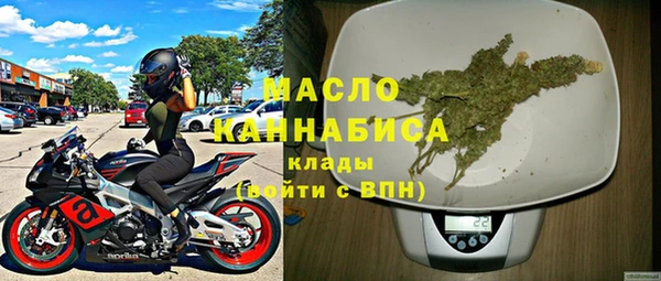 скорость mdpv Вязники