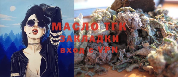 скорость mdpv Вязники