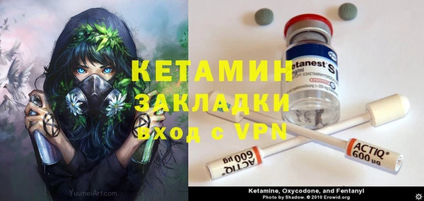 дживик Горно-Алтайск