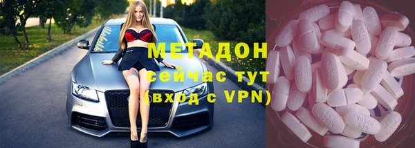 скорость mdpv Вязники