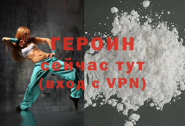 скорость mdpv Вязники