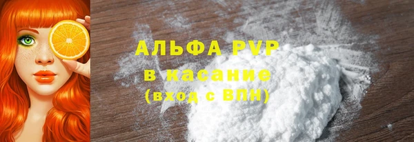 скорость mdpv Вязники