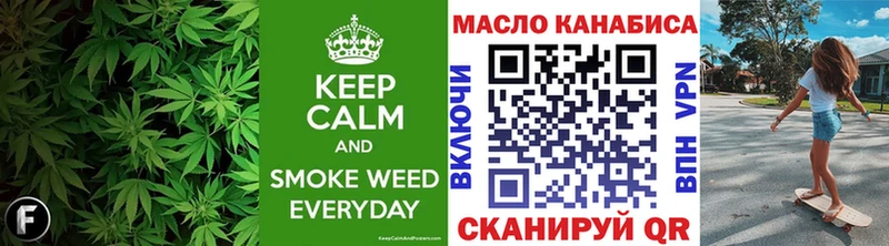hydra зеркало  Западная Двина  Дистиллят ТГК жижа  даркнет сайт 