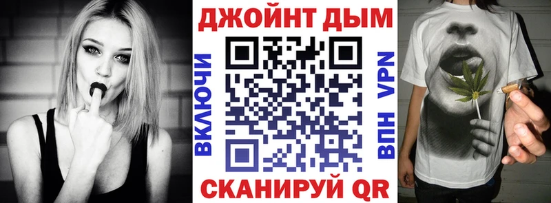 купить наркоту  Западная Двина  Шишки марихуана план 